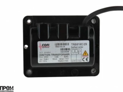 Трансформатор розжига Cofi TRS818C/29
