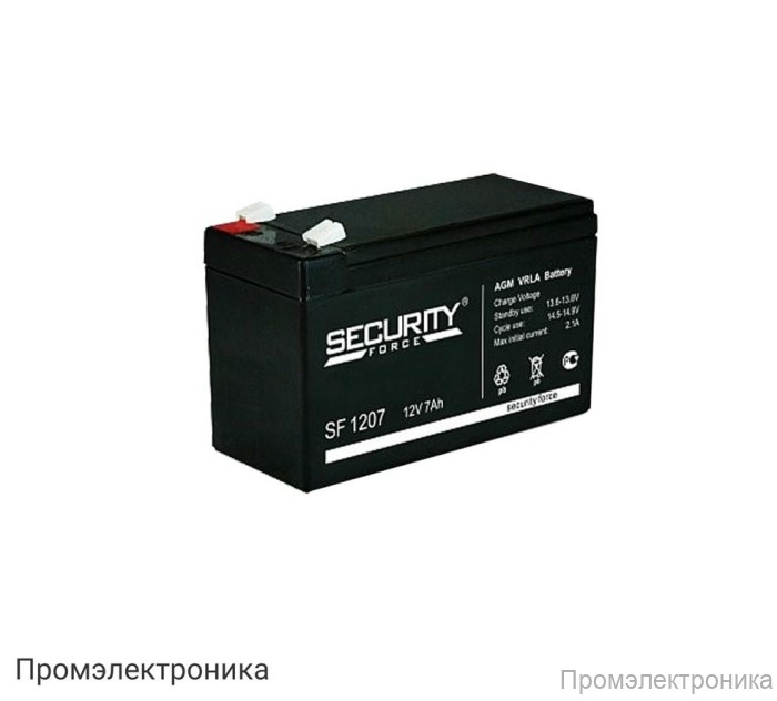 Аккумулятор 12В 7АЧ - резервный источник питания