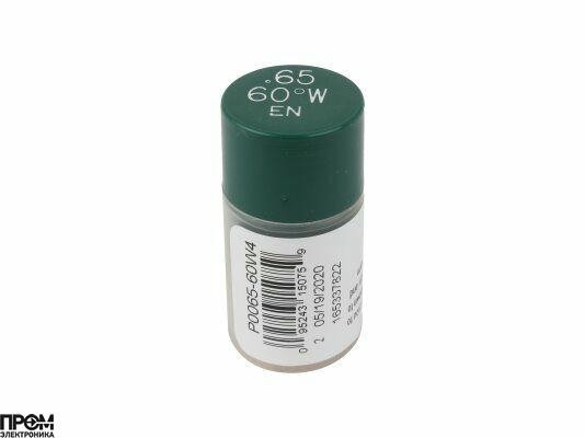 Форсунка Delavan 0.65/60° W4