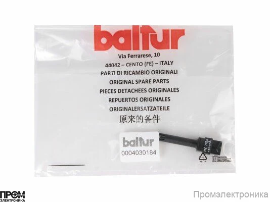 Датчик пламени Baltur MZ 770 S with adaptor