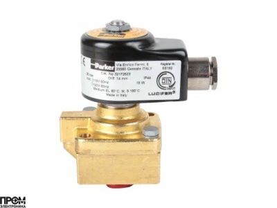 Жидкотопливный электромагнитный клапан Elco 321F2523