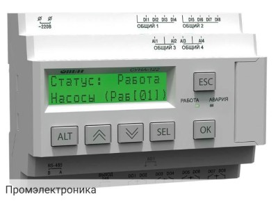 СУНА-122.24.05.30 - каскадный контроллер для управления насосами с преобразователем частоты