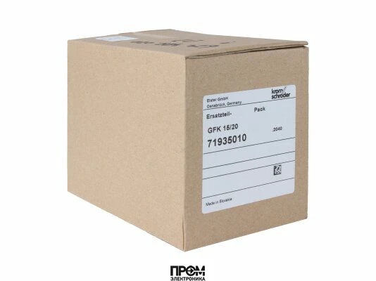 Ремкомплект Kromschroder 71935010