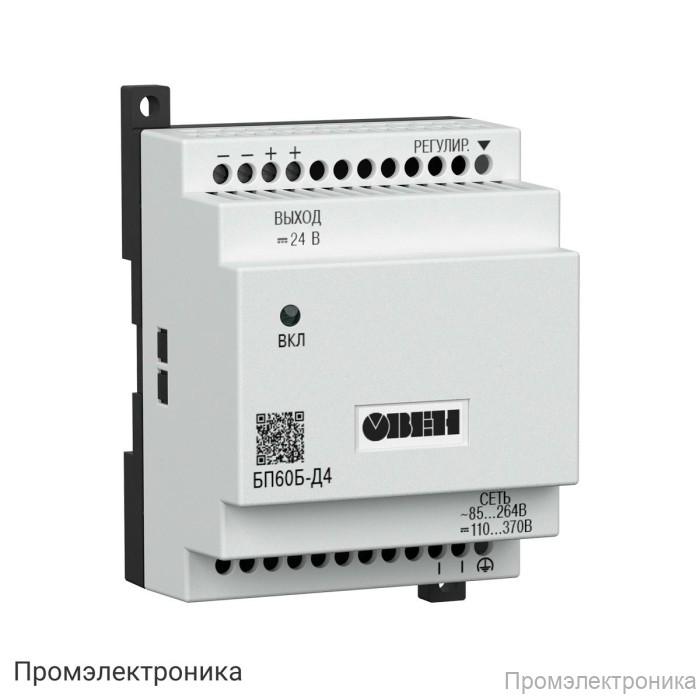 БП60Б-Д4 - блок питания одноканальный