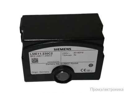 Топочный автомат Siemens LME11.230C2