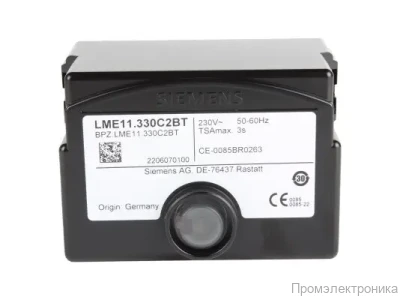 Топочный автомат Baltur LME11.330C2BT