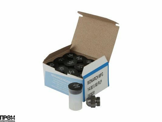 Форсунка Monarch 14.00/60° PLP