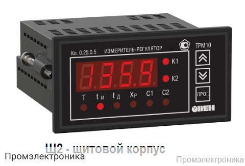ТРМ10-Щ2.У.УР - измеритель ПИД-регулятор одноканальный