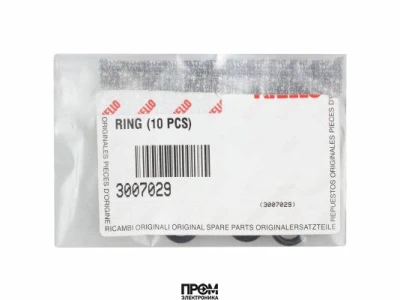 Комплект уплотнительных колец Riello 10 шт, 3007029