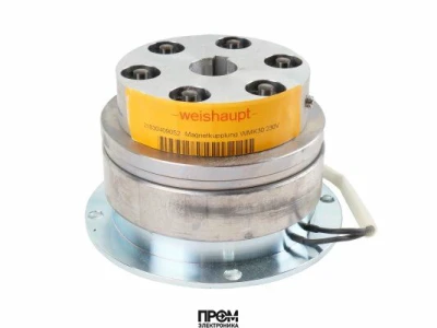Магнитная муфта сцепления Weishaupt WMK30 230В
