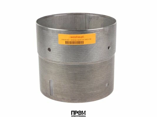 Труба удлинительная Weishaupt, 15051814057