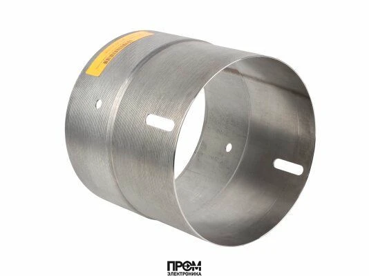 Труба удлинительная Weishaupt, 15051814057