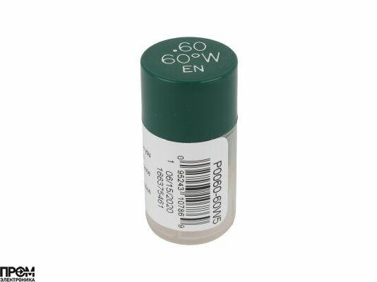 Форсунка Delavan 0.60/60° W5