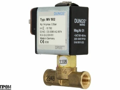 Электромагнитный клапан, одноступенчатый Dungs MV 502 110 V
