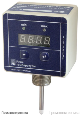 РТ-015 - датчик-реле температуры с индикацией