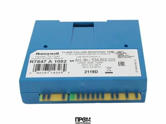 Усилитель сигнала пламени Honeywell R7847 A1082