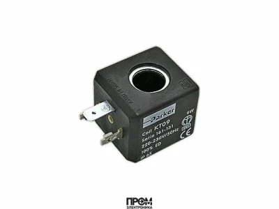 Электромагнитная катушка Parker JB14