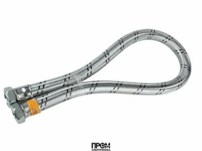 Шланг жидкотопливный Weishaupt 1300 мм, 491031