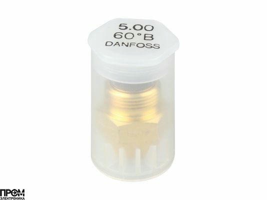 Форсунка Danfoss OD 5,00 / 60º B
