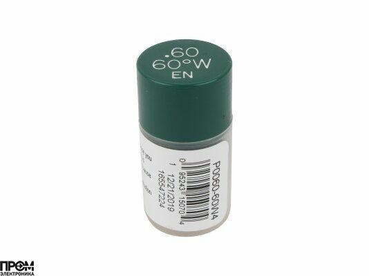 Форсунка Delavan 0.60/60° W4