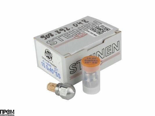 Форсунка Steinen 10.00/45° SS