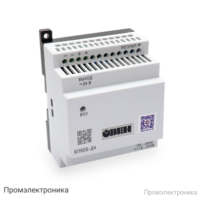 БП60Б-Д4-24 - импульсный блок питания с выходным напряжением 24 В, мощность 60 Вт