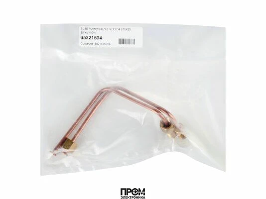 Медная топливная трубка Ecoflam G1/8" - G1/8" 65321504