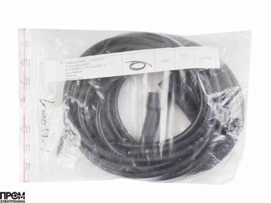 Кабель поджига в комплекте Dreizler 3000 мм, 08-85396