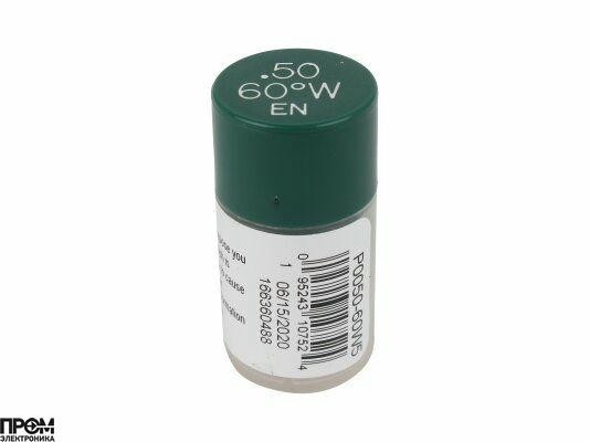 Форсунка Delavan 0.50/60° W5