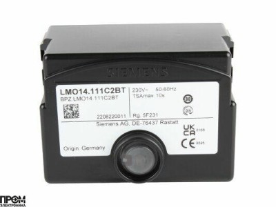 Топочный автомат Siemens LME21.330A2