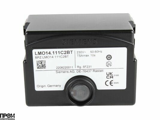 Топочный автомат Siemens LME21.330A2