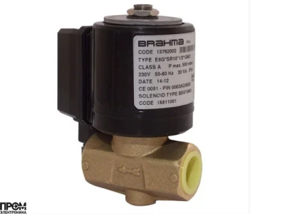 Газовый электромагнитный клапан Brahma E6G*S10*1/2*GFD