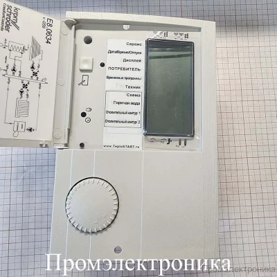 Погодозависимый регулятор Kromschroder E8.0634