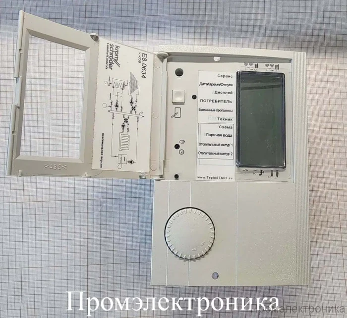 Погодозависимый регулятор Kromschroder E8.0634