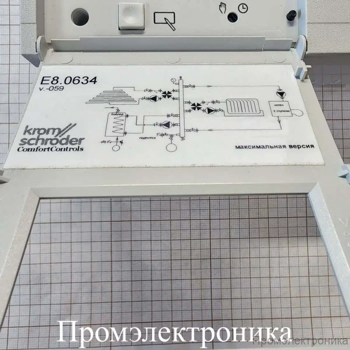 Погодозависимый регулятор Kromschroder E8.0634