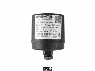 Электромагнитная катушка Brahma BE6*GMOC 18811070