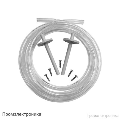 Комплект для монтажа датчиков давления - опция для ПД150 и РД30