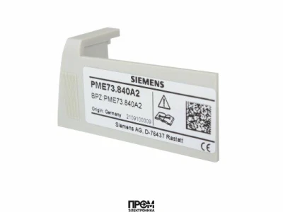 Модуль программирующий Siemens PME73.840A2