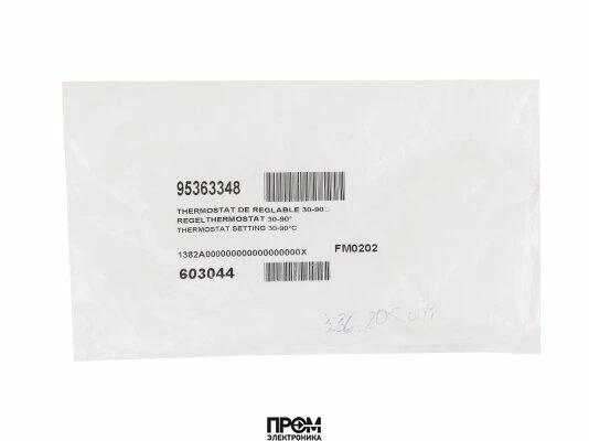 Регулировочный термостат De Dietrich 95363348