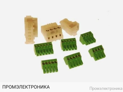 Комплект расширения горелки для Kromschroder ZMIC 28 L800, 74974773