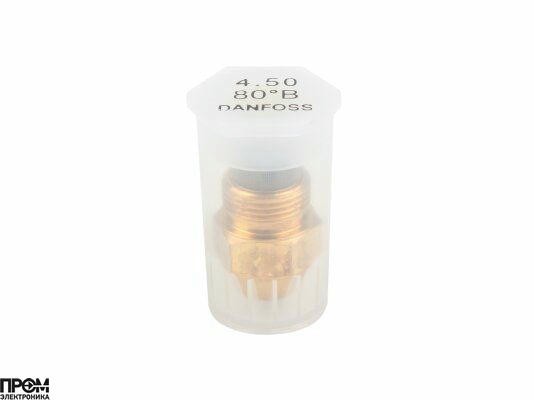 Форсунка Danfoss OD 4.50 / 80º B