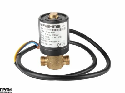 Жидкотопливный электромагнитный клапан Brahma E7/B*A3C 13150501