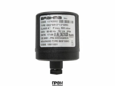 Электромагнитная катушка Brahma BE6*GMO 18811001