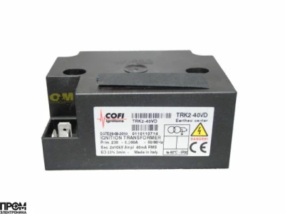 Трансформатор поджига Cofi TRK2-40PVD