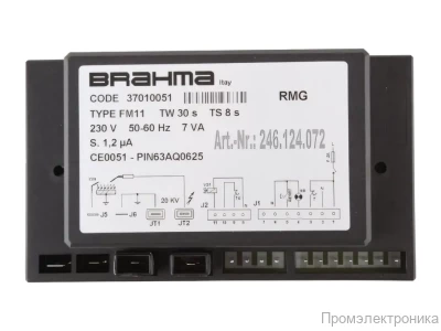 Менеджер горения Brahma FM11, 37010051