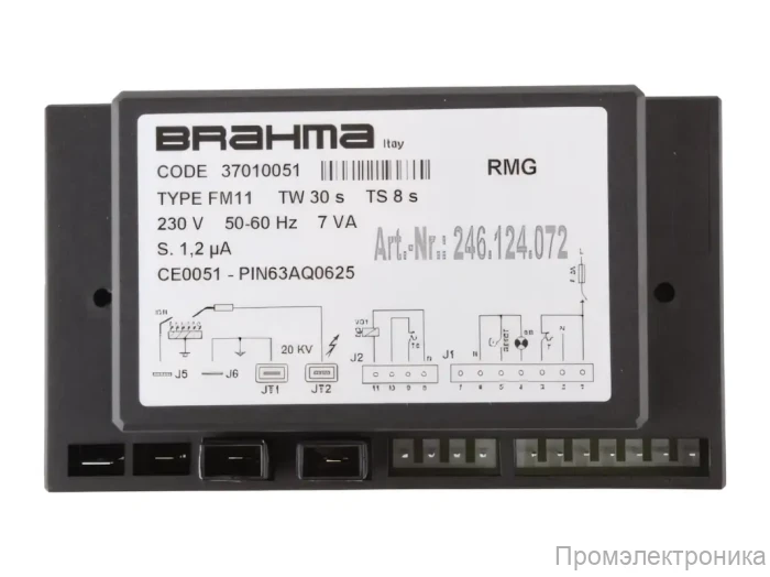 Менеджер горения Brahma FM11, 37010051
