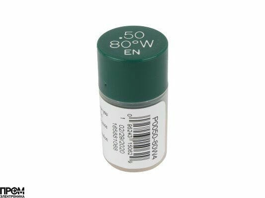 Форсунка Delavan 0.50/80° W Фильтр из пресованных шариков 40 микрон