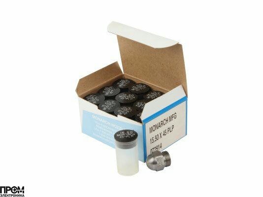 Форсунка Monarch 15.50/45° PLP