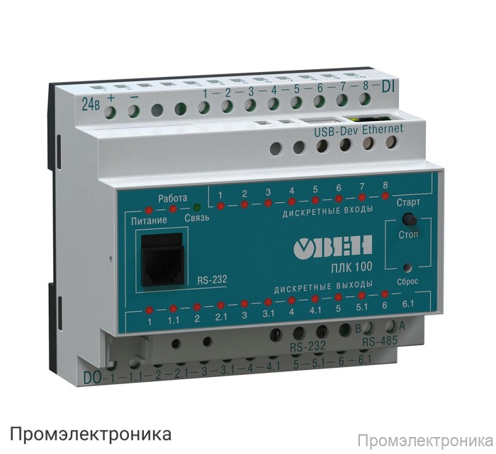 ПЛК100-220.Р-М - программируемый логический контроллер с релейными выходами на 220В переменного тока