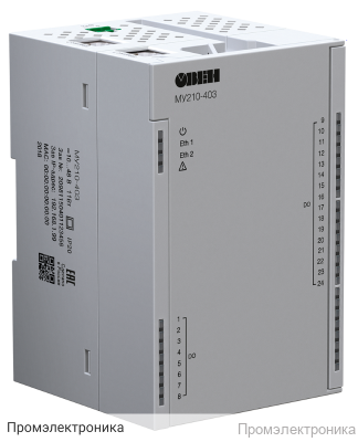 МУ210-403 - модуль дискретного вывода (24 канала) с электромагнитным реле